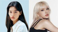 김도연은 칸, 전소미는 할리우드…아이오아이, ‘글로벌 배우’로 우뚝
