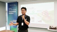 “원료 넘어 글로벌 뷰티 브랜드 도약” 창립 20주년 맞아 미래 비전 선포한 코씨드바이오팜