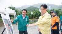 황명석 경북도지사 권한대행, 예천 재해복구·대피시설 현장 점검