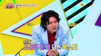 김희철도 몰랐다…가요제 출신인데 무명 겪은 가수들 (힛-트쏭)