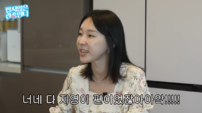 이지혜, 서인영에 “서지영 편 들었잖아”…20년 만에 울컥