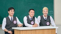 집 나간 월드컵 관심 끌기…하석주·김태영·김영광 ‘아형’ 출연