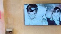 장원영, 집이 얼마나 큰 거야…거실만 한 소파에 ‘깜짝’ [DA★]