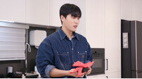 문원, ♥신지에 초고가 선물 플렉스…“변치 않는 사랑 줄 것” (편스토랑)