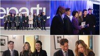 국립순천대 “디즈니·픽사 명문과 손잡다” 캐나다 셰리던 칼리지 MOU