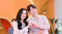 이정현, ♥병원장 남편 위해 초특급 내조…의사 동료들도 ‘깜짝’ (편스토랑)