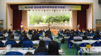 전남교육청 “650명 재능 겨룬다” 중등학생 미술실기대회 개최