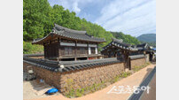 영양 취은당, 경상북도 문화유산자료 신규 지정