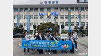장흥군 “청소년 안전 우리가 지킨다” 유해환경 합동 점검