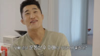 김동현 “넷째는 아들”…子 정관수술 폭로에 초토화 [SD리뷰]