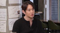 환희, 방송 최초 父 사연 고백 “2년 전 이혼…” (살림남2)