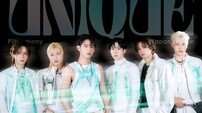 피원하모니, 7월 29일 미니 9집 ‘UNIQUE’ 일본 에디션 발매