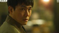 오정세, 카리스마→짠내 폭발 이중 연기 (오십프로)