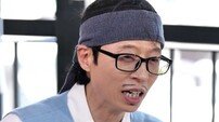 유재석, ‘효리수’ 직접 찾았다…유리와 즉석 전화 연결 (놀뭐)