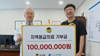 ‘167만 유튜버’ 김선태, 1억 기부 후 솔직 고백…“내 돈이라 아까워” [SD톡톡]