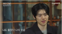 박우열, 1대1 데이트 후 반지까지…‘하트시그널5’ 대혼돈