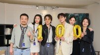 ‘군체’, 개봉 4일 만에 100만 돌파…2026년 최단 기록