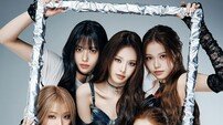 이즈나, 미니 3집 세 번째 콘셉트 포토 공개…강렬+세련