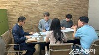 “지방 행정도 과학이다”… 기기 다루는 기장군, 강원 정선군에 노하우 전수
