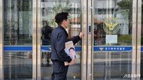 김동근 의정부시장 후보, ‘허위사실 공표’ 고발돼…경기북부경찰청 수사 착수