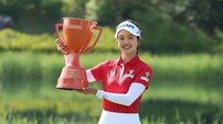 인터내셔널 QT 거친 짜라위 분짠, E1 채리티 오픈 정상…태국 국적 선수 한국 무대 첫 우승