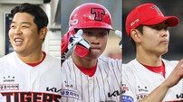 ‘함평의 원석’이 ‘광주의 보석’으로…KIA를 이끌어가는 유망주 ‘육성의 힘!’