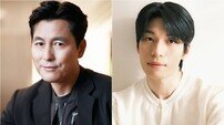 정우성은 한명회, 위하준은 수양대군…영화 ‘살생부’ 캐스팅 확정