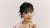 ‘원더풀스’ 박은빈 “추구미는 언제나 고양이, 하지만 똥강아지 됐다”[인터뷰]
