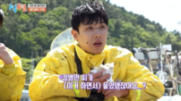 이준, 2연속 조업 당첨에 분노…‘1박2일’ 최고 시청률 7.9%
