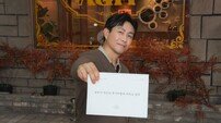 오정세, 찌질함까지 품은 연기 내공