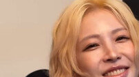 보아, 확 달라진 분위기…“나 되게 신나” [DA★]