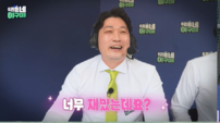 오승환도 감탄했다…‘우리동네 야구대장’ 리틀야구 역대급 접전