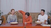 김동현, 넷째 득남 예견? “사주 봤는데…” (아근진)