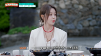 남규리 “생활보호대상자로 자랐다”…20년 투병 父 향한 애틋함 (남겨서 뭐하게)