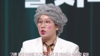 김영희 “모성애, 낳으면 바로 생기는 줄”…찐 육아 고백