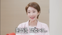 고준희 “13년 만 이사하다 응급실”…옷방 정리 전쟁