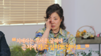 이희구, 父 14년간 치매 간병 “파산으로 생활고” 