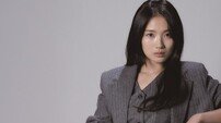 김혜윤, 플러스타 주간 투표 전체 1위