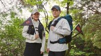 K2 어썸도어, 얼음 왕국과 남미 고산 접수하러 간다