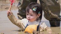 심형탁 子 하루, 반전 강심장…미꾸라지 한 손으로 덥석 (슈돌)