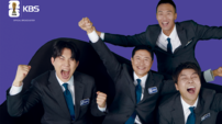 “티슈까지 박명수 얼굴”…이영표, 또 독설 터졌다