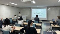 전남교육청 “학교서 배우는 기후 실천” 생태시민 교육 확대