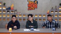 “6마리 못 키우면 이혼” 27세 동갑내기 부부…촬영 거부까지 (개늑시2)