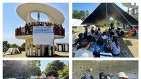 고흥군, 바닷길 열리는 우도서 ‘에코 캠핑’… 생태관광 청사진