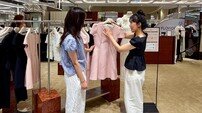 신세계 센텀시티, 여성 컨템포러리 디자이너 브랜드 ‘플로움’ 팝업 스토어 오픈
