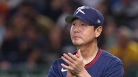 와일드카드 3명 이내로…아시안게임 야구대표팀 최종 명단, 6월 중순 발표 예정