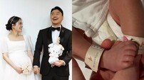 ‘서지승♥’ 이시언, 아빠 됐다…“태어난 김에 건강하게만”