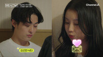 ‘하트시그널5’ 최소윤, 박우열과 커플 반지 플러팅
