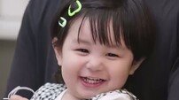 ‘심형탁 子’ 하루, 병아리 따라 졸졸…누가 병아리인지 모르겠네 (슈돌)