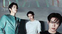 제로베이스원, ‘하퍼스 바자’ 커버 장식한 독보적 아우라